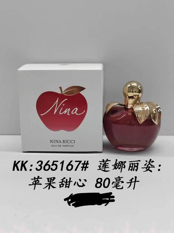 Nina 80ml 02
